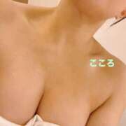 ヒメ日記 2024/12/22 12:20 投稿 こころ ごほうびSPA五反田店