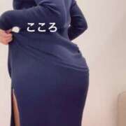 ヒメ日記 2024/12/29 09:00 投稿 こころ ごほうびSPA五反田店