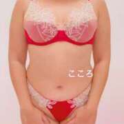 ヒメ日記 2024/12/31 12:50 投稿 こころ ごほうびSPA五反田店