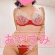 ヒメ日記 2025/01/01 12:20 投稿 こころ ごほうびSPA五反田店