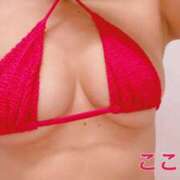 ヒメ日記 2025/01/03 14:00 投稿 こころ ごほうびSPA五反田店