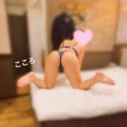 ヒメ日記 2025/01/20 19:00 投稿 こころ ごほうびSPA五反田店