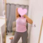 ヒメ日記 2025/01/28 22:06 投稿 こころ ごほうびSPA五反田店