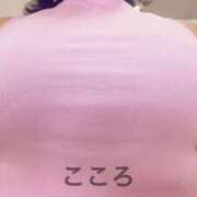 ヒメ日記 2025/01/28 23:50 投稿 こころ ごほうびSPA五反田店