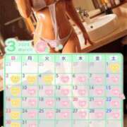 ヒメ日記 2025/03/01 13:53 投稿 こころ ごほうびSPA五反田店