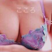 ヒメ日記 2025/05/05 12:00 投稿 こころ ごほうびSPA五反田店