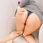 ヒメ日記 2025/07/31 17:54 投稿 こころ ごほうびSPA五反田店