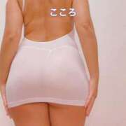 ヒメ日記 2025/09/16 13:20 投稿 こころ ごほうびSPA五反田店