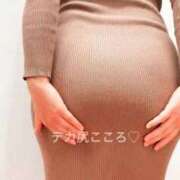 ヒメ日記 2025/10/20 07:40 投稿 こころ ごほうびSPA五反田店