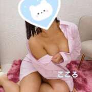 ヒメ日記 2026/02/07 13:00 投稿 こころ ごほうびSPA五反田店