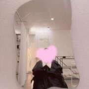 こころ 美容のハシゴ ごほうびSPA五反田店