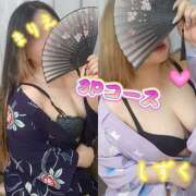 ヒメ日記 2026/09/11 16:45 投稿 しずく ちゃんこ東大阪 布施・長田店
