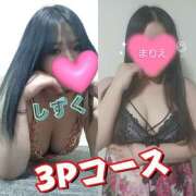 ヒメ日記 2026/09/12 00:08 投稿 しずく ちゃんこ東大阪 布施・長田店