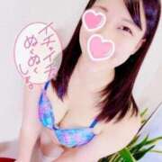 ヒメ日記 2025/04/08 14:45 投稿 清水ちはや 大人のエッチなエステ