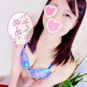 ヒメ日記 2025/05/08 18:33 投稿 清水ちはや 大人のエッチなエステ