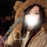 ヒメ日記 2024/12/15 06:38 投稿 小西　なのか 未熟な人妻