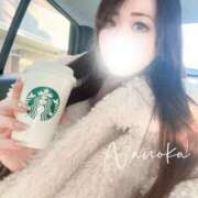 ヒメ日記 2024/12/17 15:18 投稿 小西　なのか 未熟な人妻