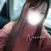 ヒメ日記 2024/12/29 16:48 投稿 小西　なのか 未熟な人妻