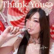 ヒメ日記 2024/12/31 03:18 投稿 小西　なのか 未熟な人妻