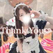 ヒメ日記 2024/12/31 11:58 投稿 小西　なのか 未熟な人妻