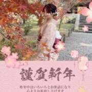 ヒメ日記 2025/01/01 06:18 投稿 小西　なのか 未熟な人妻