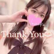 ヒメ日記 2025/02/01 21:48 投稿 小西　なのか 未熟な人妻