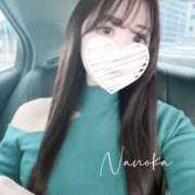 ヒメ日記 2025/02/09 15:34 投稿 小西　なのか 未熟な人妻