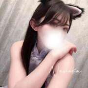 ヒメ日記 2025/11/18 13:28 投稿 小西　なのか 未熟な人妻