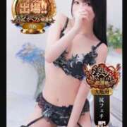 ヒメ日記 2025/11/23 23:38 投稿 小西　なのか 未熟な人妻