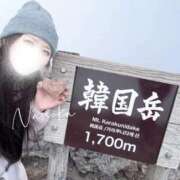 ヒメ日記 2025/11/24 14:58 投稿 小西　なのか 未熟な人妻