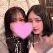 ヒメ日記 2025/12/01 15:18 投稿 小西　なのか 未熟な人妻