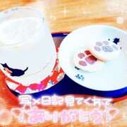 ヒメ日記 2026/01/01 08:26 投稿 福永美咲(ふくながみさき) 五十路マダム福知山店(カサブランカグループ)