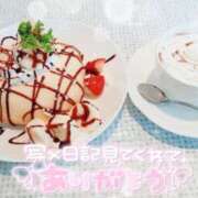 ヒメ日記 2026/01/05 07:08 投稿 福永美咲(ふくながみさき) 五十路マダム福知山店(カサブランカグループ)