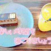 ヒメ日記 2026/01/09 20:50 投稿 福永美咲(ふくながみさき) 五十路マダム福知山店(カサブランカグループ)