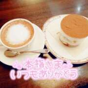 ヒメ日記 2026/01/11 22:40 投稿 福永美咲(ふくながみさき) 五十路マダム福知山店(カサブランカグループ)