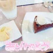 ヒメ日記 2026/02/21 16:28 投稿 福永美咲(ふくながみさき) 五十路マダム福知山店(カサブランカグループ)