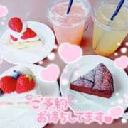 ヒメ日記 2026/04/05 17:48 投稿 福永美咲(ふくながみさき) 五十路マダム福知山店(カサブランカグループ)