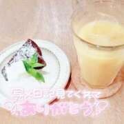 ヒメ日記 2026/04/11 20:46 投稿 福永美咲(ふくながみさき) 五十路マダム福知山店(カサブランカグループ)