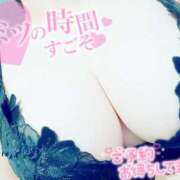 ヒメ日記 2026/04/13 18:42 投稿 福永美咲(ふくながみさき) 五十路マダム福知山店(カサブランカグループ)