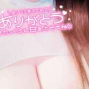 ヒメ日記 2026/04/14 12:00 投稿 福永美咲(ふくながみさき) 五十路マダム福知山店(カサブランカグループ)