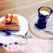 ヒメ日記 2026/04/15 13:08 投稿 福永美咲(ふくながみさき) 五十路マダム福知山店(カサブランカグループ)