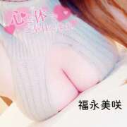 ヒメ日記 2026/04/16 10:42 投稿 福永美咲(ふくながみさき) 五十路マダム福知山店(カサブランカグループ)