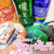 福永美咲(ふくながみさき) さだくんへ 五十路マダム福知山店(カサブランカグループ)