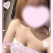 ヒメ日記 2025/03/08 00:34 投稿 ここみ メンズエステ 天使の誘惑