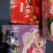 ヒメ日記 2025/05/02 18:05 投稿 わかな もしも素敵な妻が指輪をはずしたら・・・