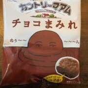 ヒメ日記 2025/07/10 13:50 投稿 わかな もしも素敵な妻が指輪をはずしたら・・・