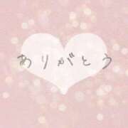 ヒメ日記 2026/01/31 10:22 投稿 三宅美雪(みやけみゆき) 五十路マダム福知山店(カサブランカグループ)