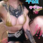 ヒメ日記 2025/01/13 13:53 投稿 あまね クラブKG