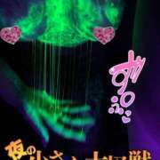 ヒメ日記 2025/07/01 18:43 投稿 あまね クラブKG