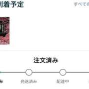 ヒメ日記 2026/02/08 12:43 投稿 あまね クラブKG